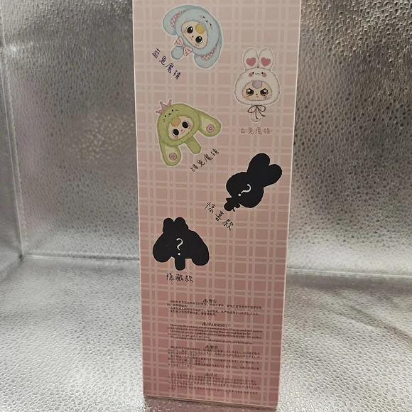 Baby Three Hand Mirror Blind Box Complete w/ Box & Card *special eyes* - Picture 4 of 6